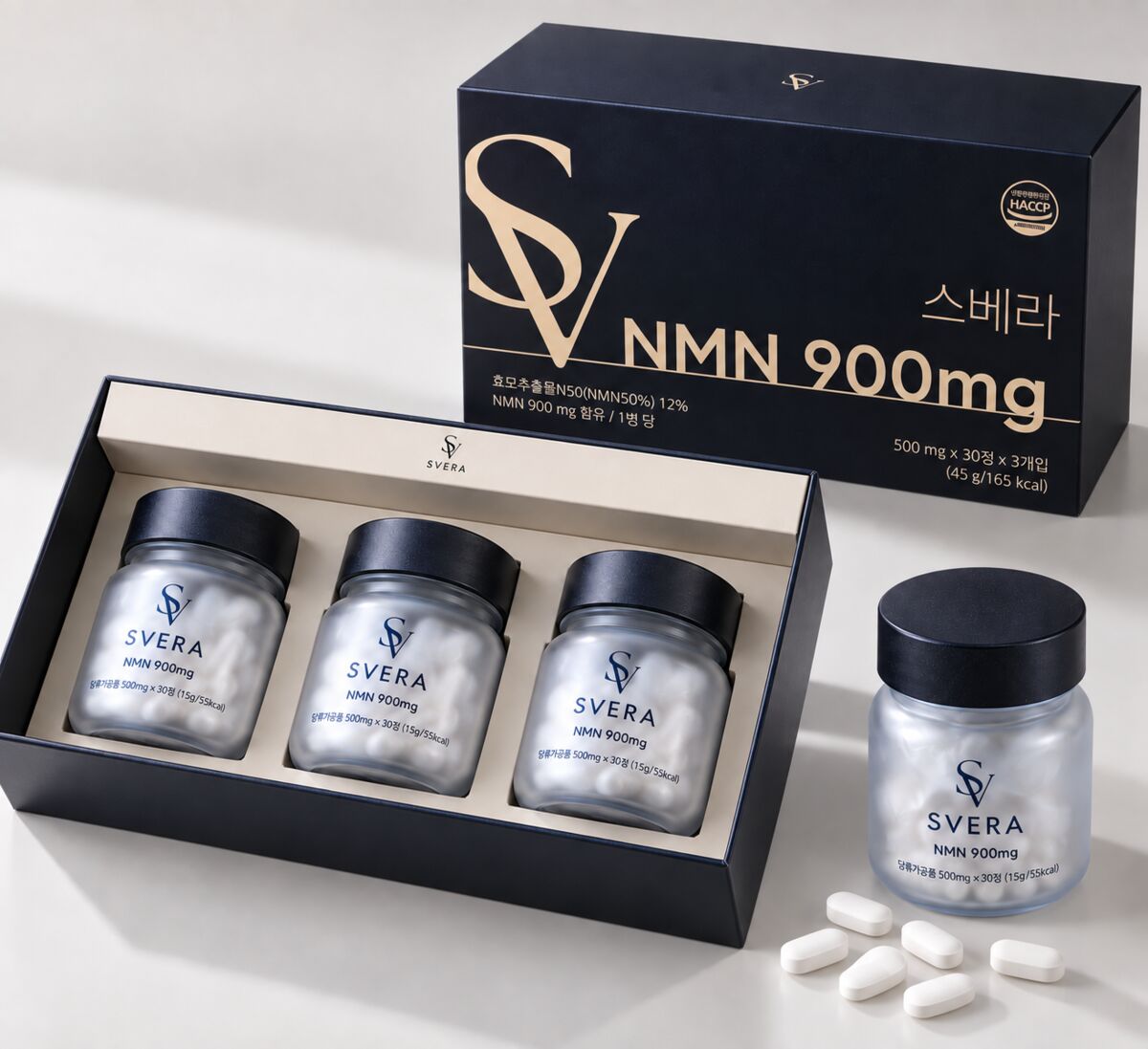 스베라 NMN 900mg 상자와 병
